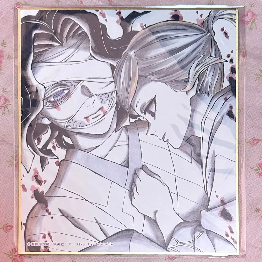 2026年最新】義勇と錆兎ミニ色紙の人気アイテム - メルカリ