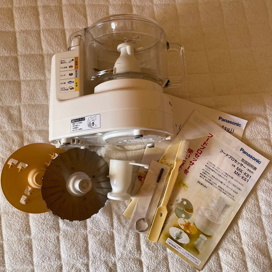 2026年最新】フードプロセッサー パナソニックmk－k61－wの人気