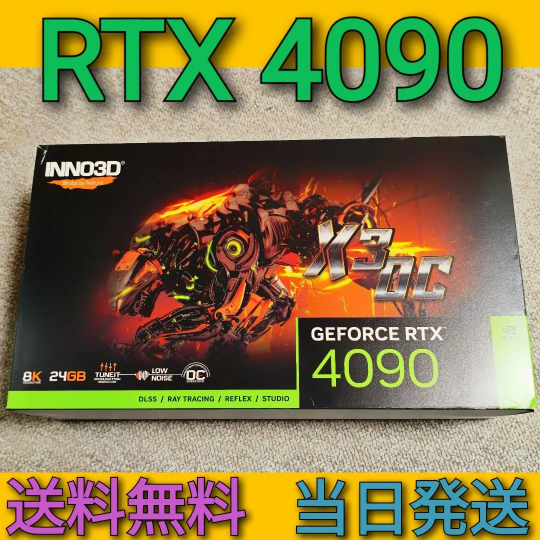 2026年最新】RTX 4090 ジャンクの人気アイテム - メルカリ