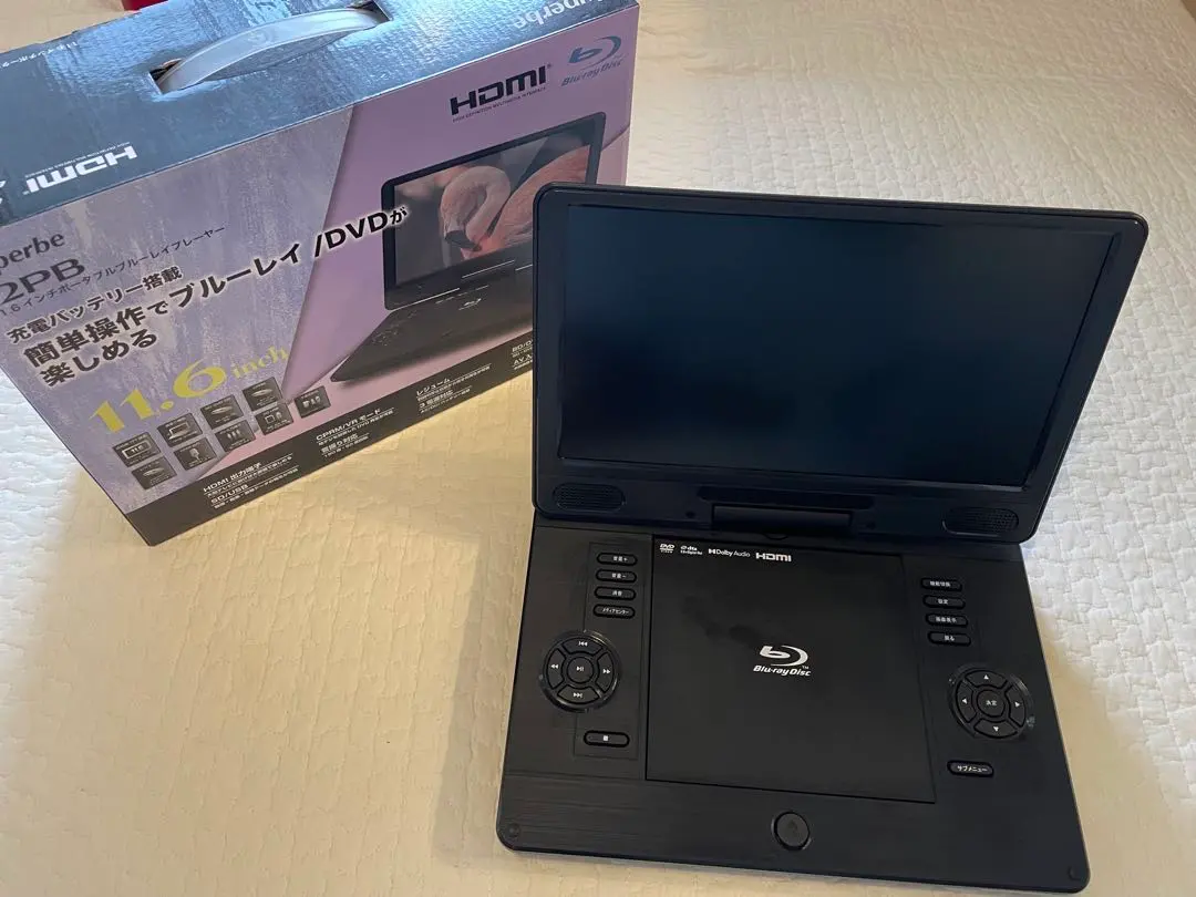 2026年最新】su-12pbの人気アイテム - メルカリ