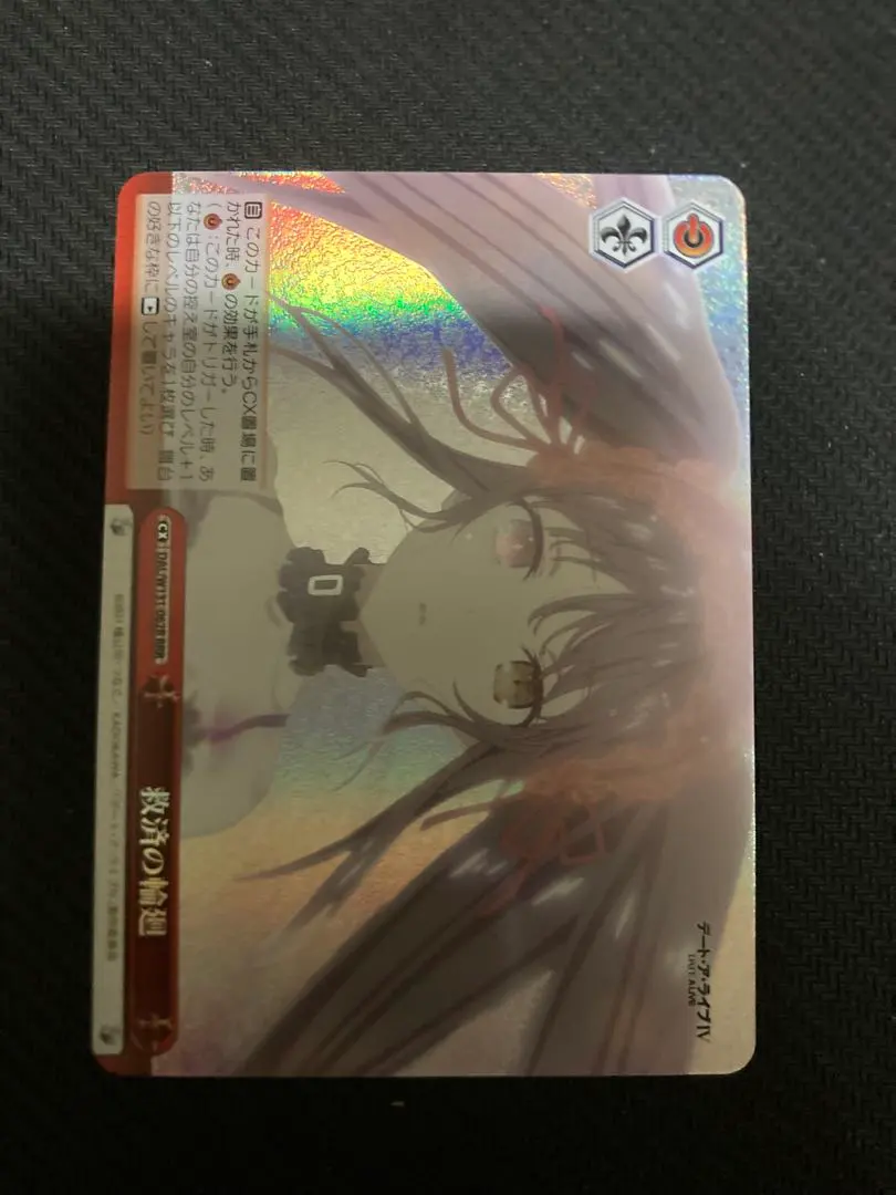 2026年最新】青ブタRRRの人気アイテム - メルカリ