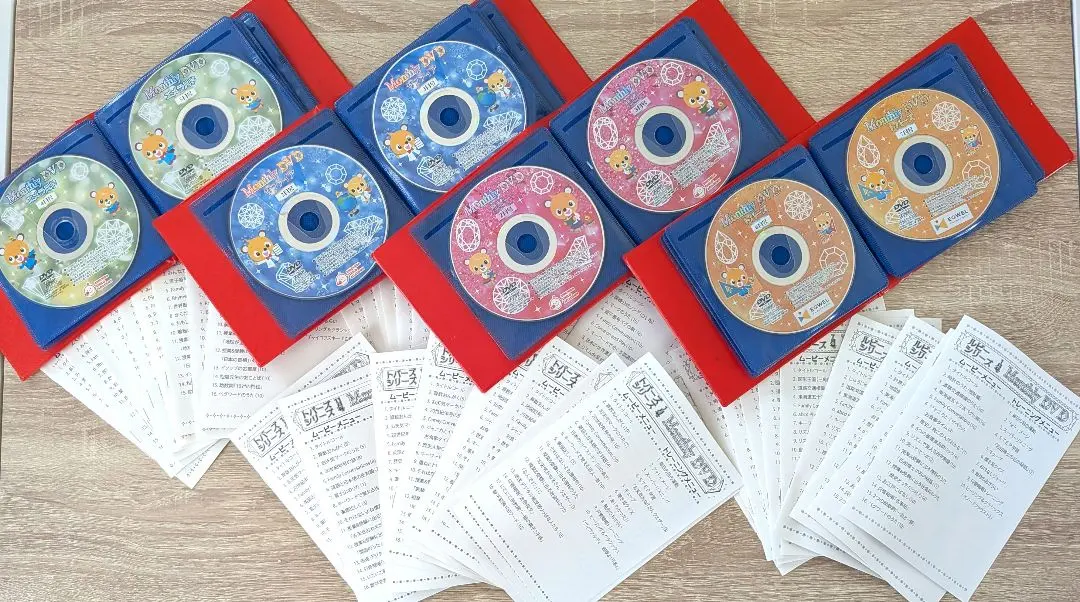 2026年最新】七田 マンスリーcdの人気アイテム - メルカリ