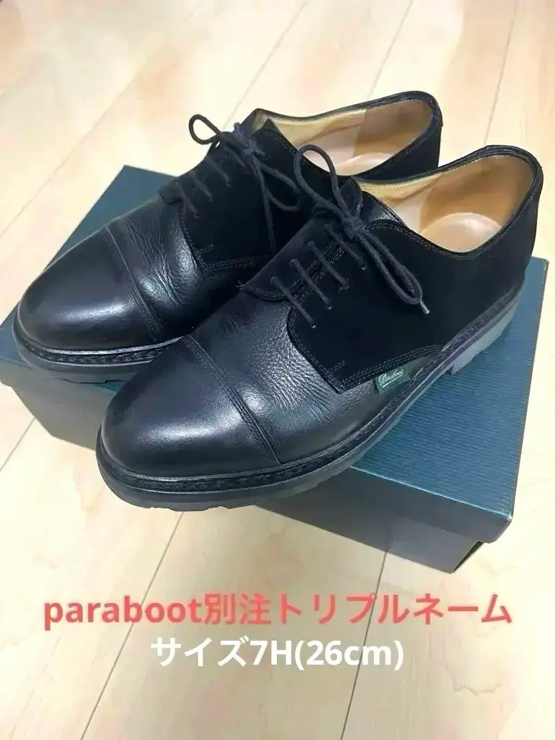 2026年最新】paraboot パラブーツ districtの人気アイテム - メルカリ
