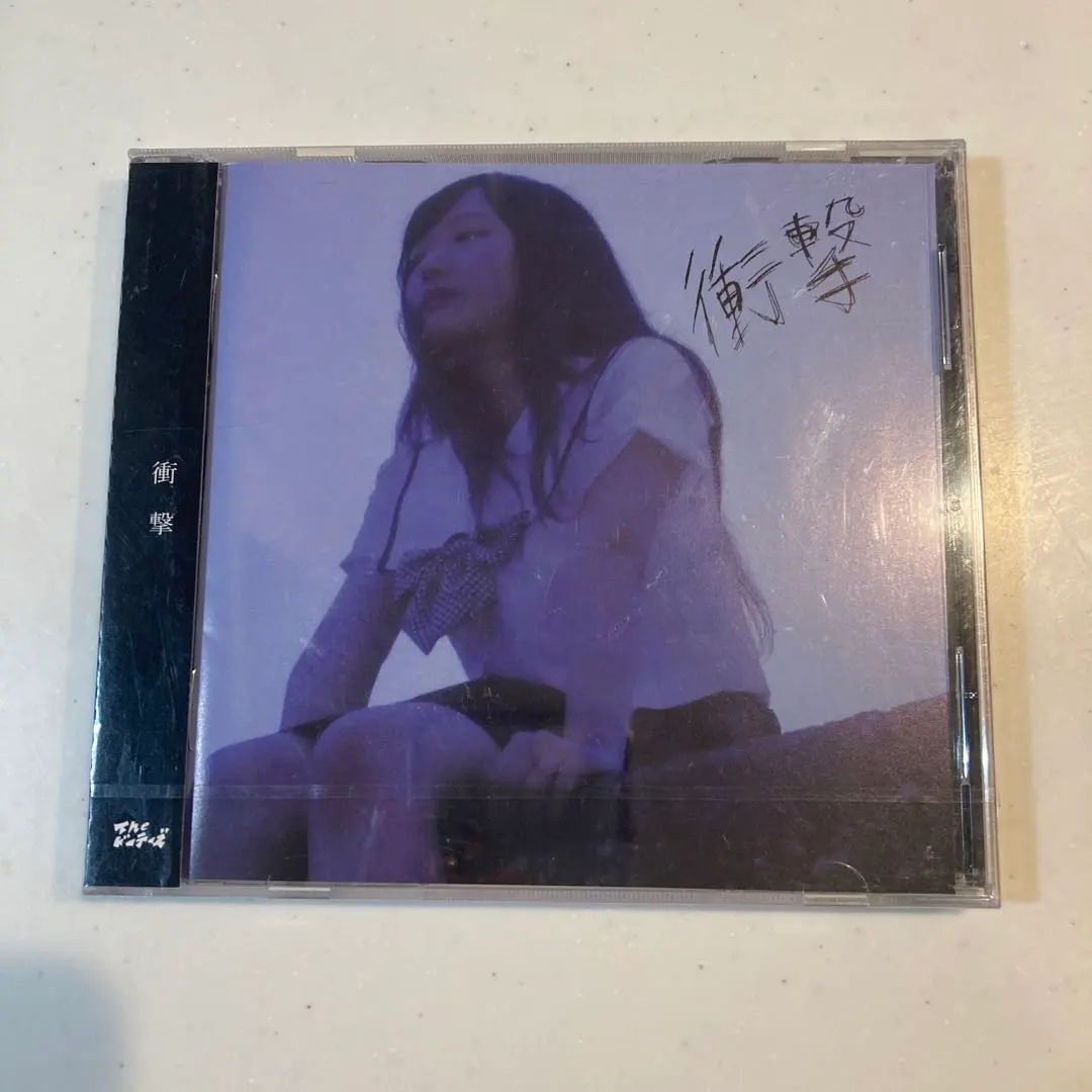 2026年最新】ドーテーズの人気アイテム - メルカリ