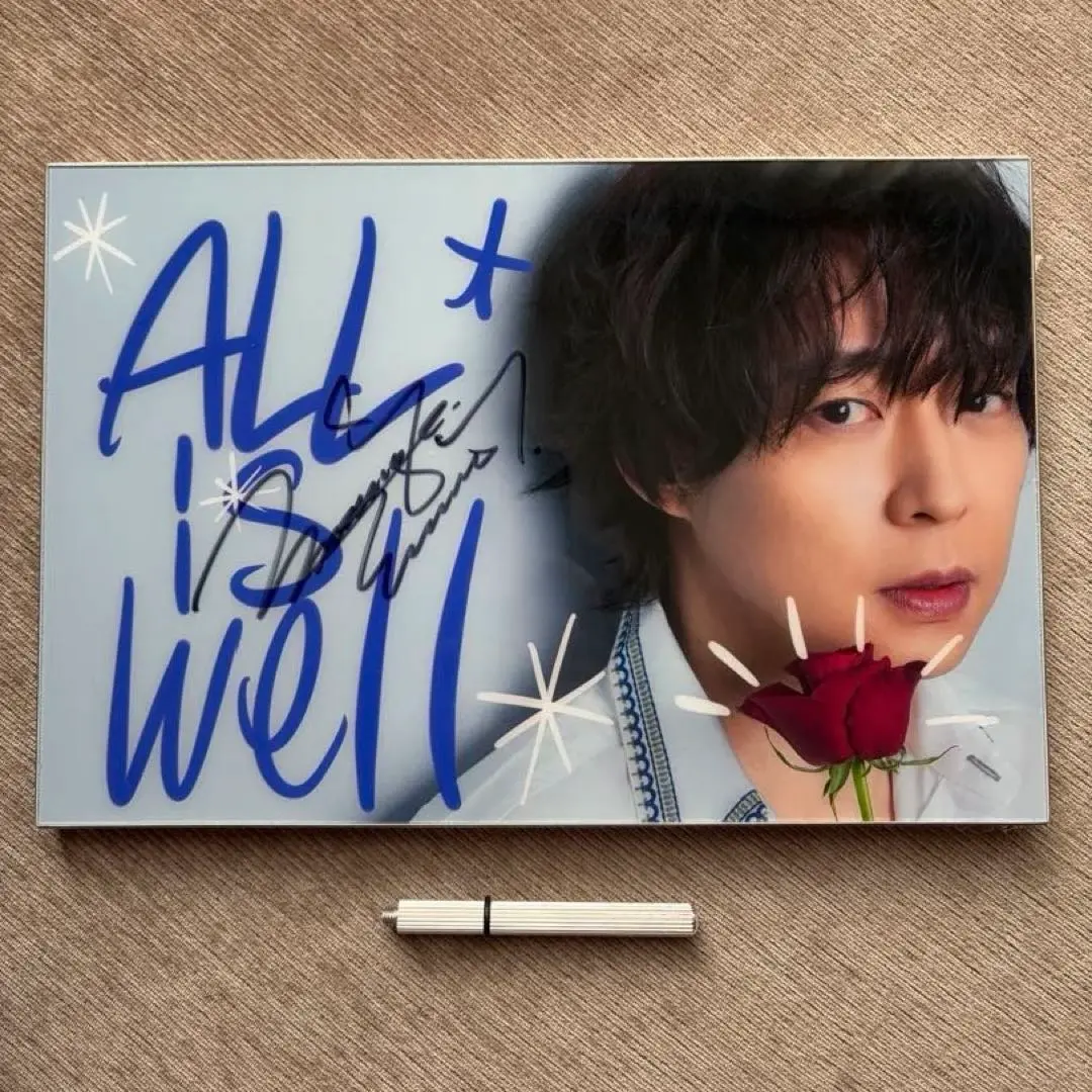 2026年最新】ユチョンのサインの人気アイテム - メルカリ