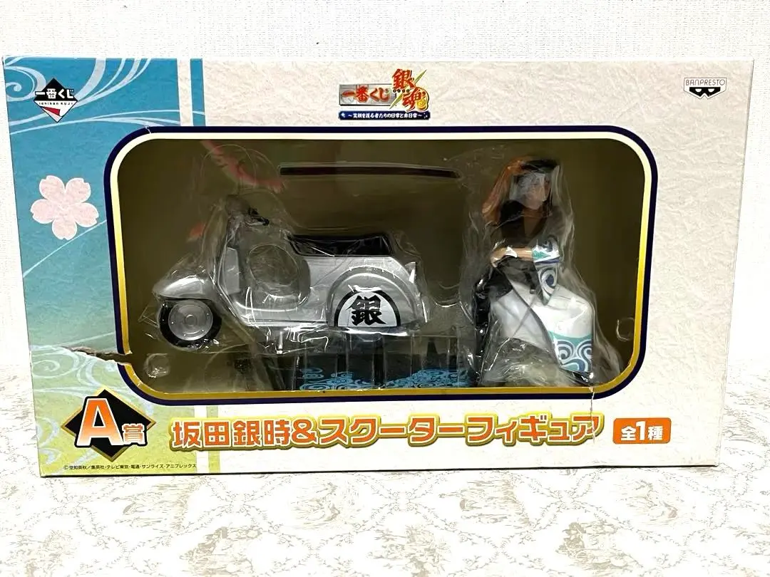 2026年最新】A賞 坂田銀時＆スクーターフィギュアの人気アイテム