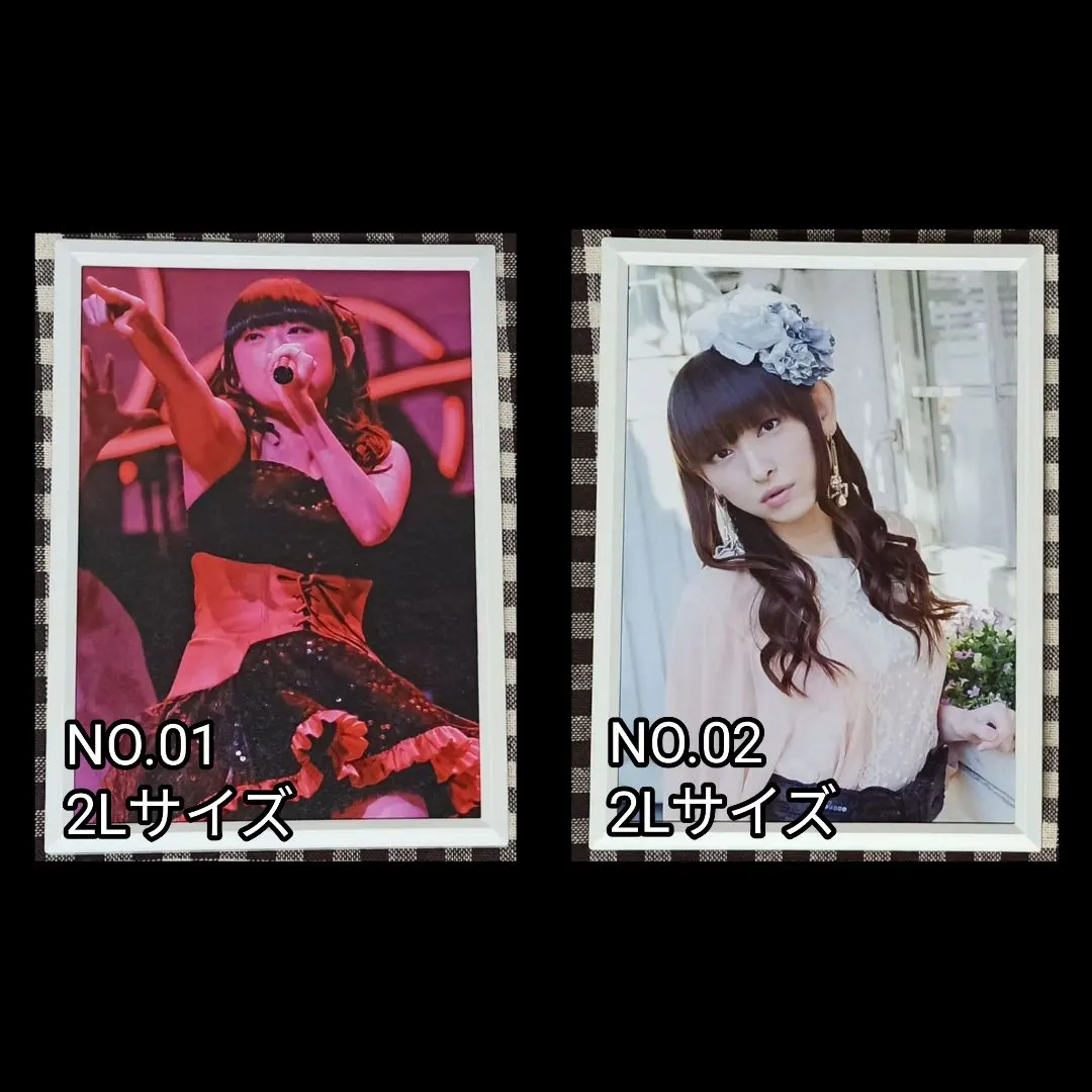 2026年最新】田村ゆかり写真集の人気アイテム - メルカリ