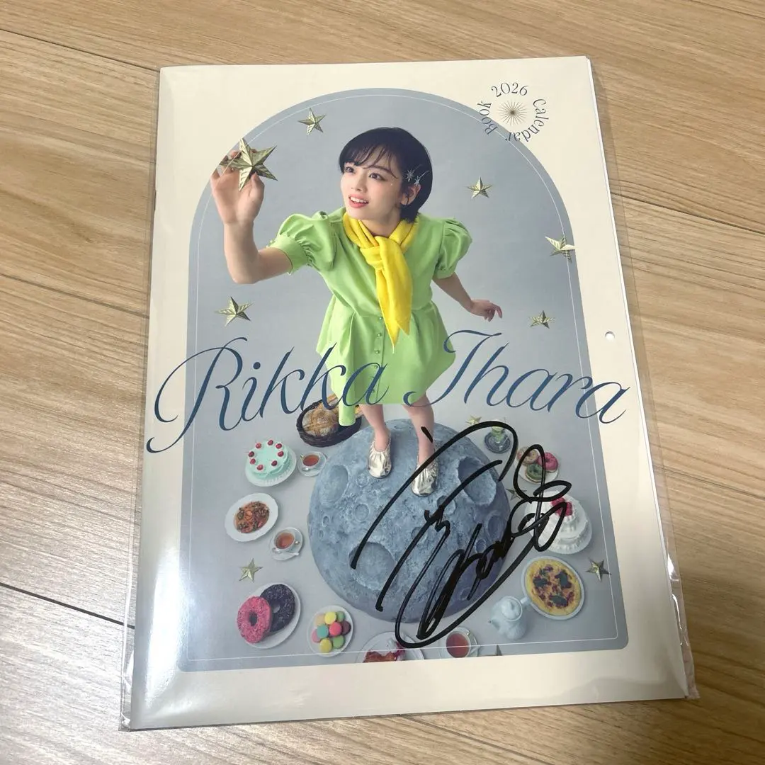 2026年最新】伊原六花 サインの人気アイテム - メルカリ