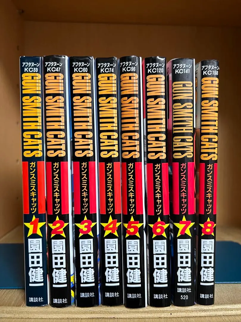 2026年最新】ガンスミスキャッツ 全の人気アイテム - メルカリ