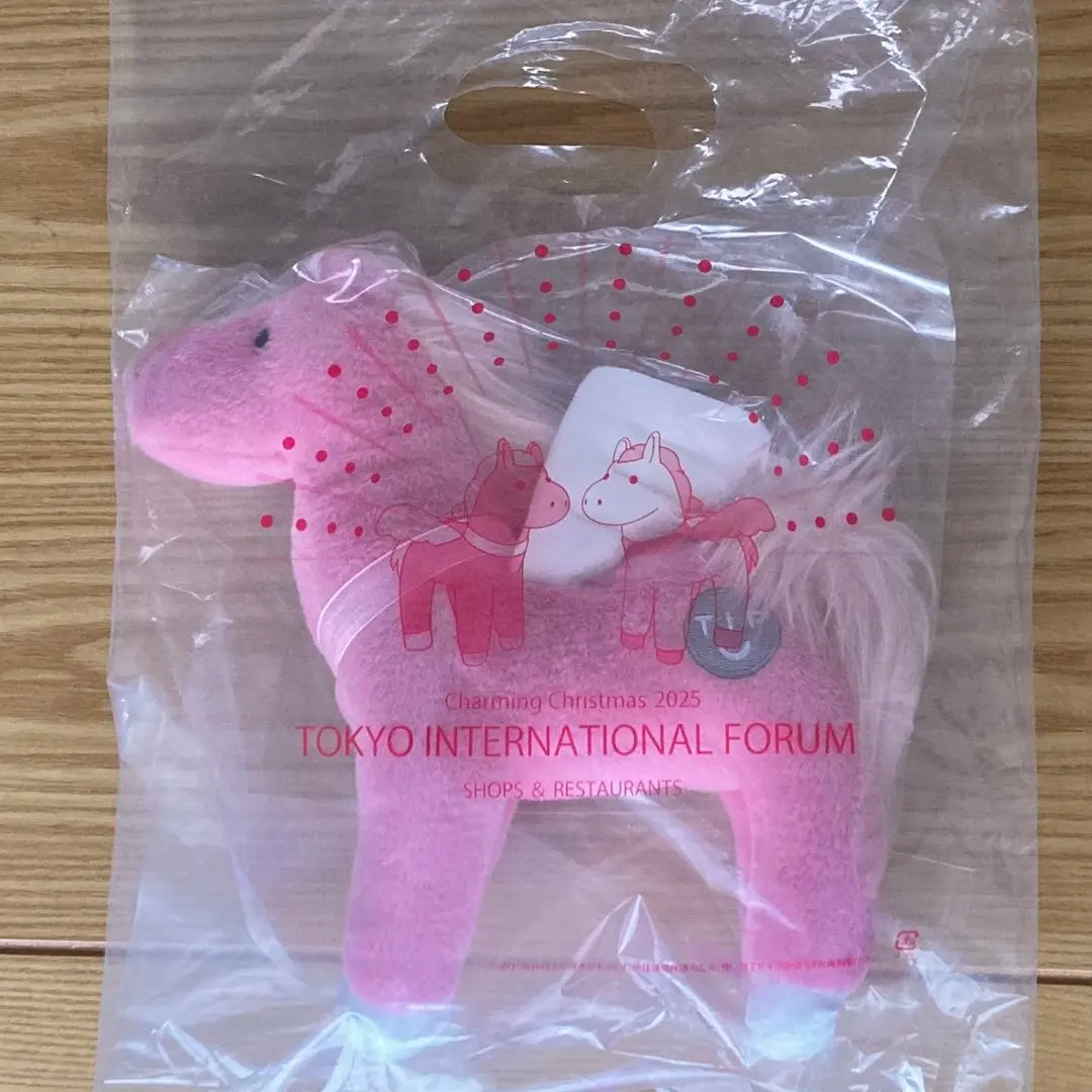 2026年最新】東京国際フォーラム 干支 ぬいぐるみの人気アイテム