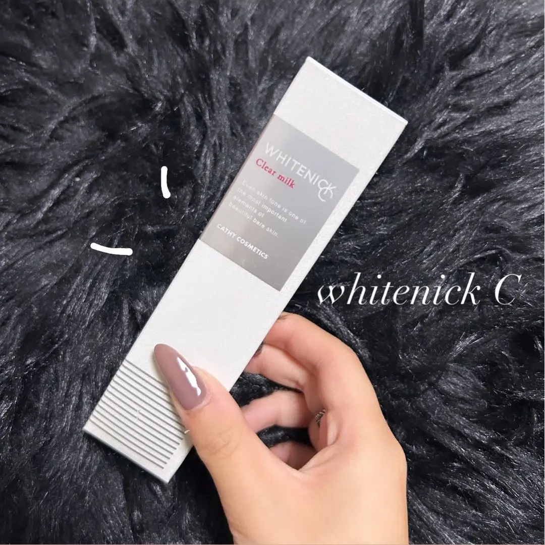 2026年最新】薬用ホワイトニックCの人気アイテム - メルカリ