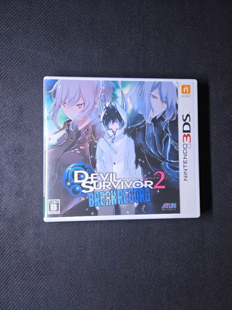 2026年最新】デビルサバイバー2 ブレイクレコード - 3DSの人気アイテム