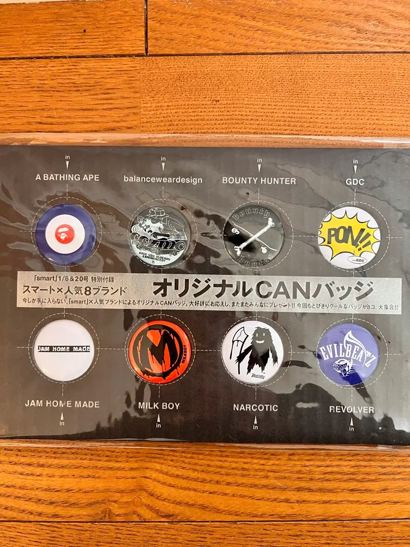 2026年最新】bounty hunter バッジの人気アイテム - メルカリ