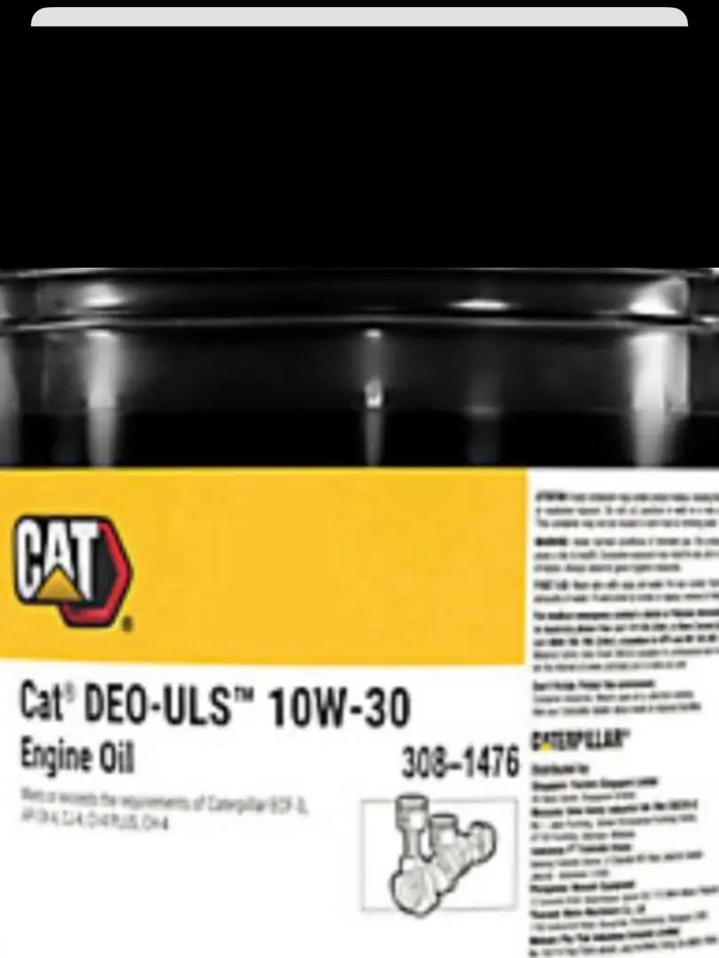 2026年最新】Caterpillar オイルの人気アイテム - メルカリ
