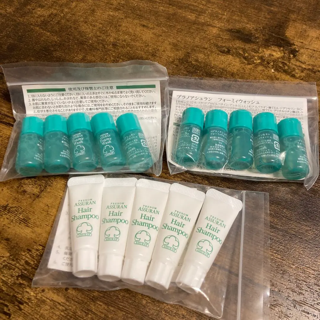 2026年最新】アシュラン シャンプーの人気アイテム - メルカリ