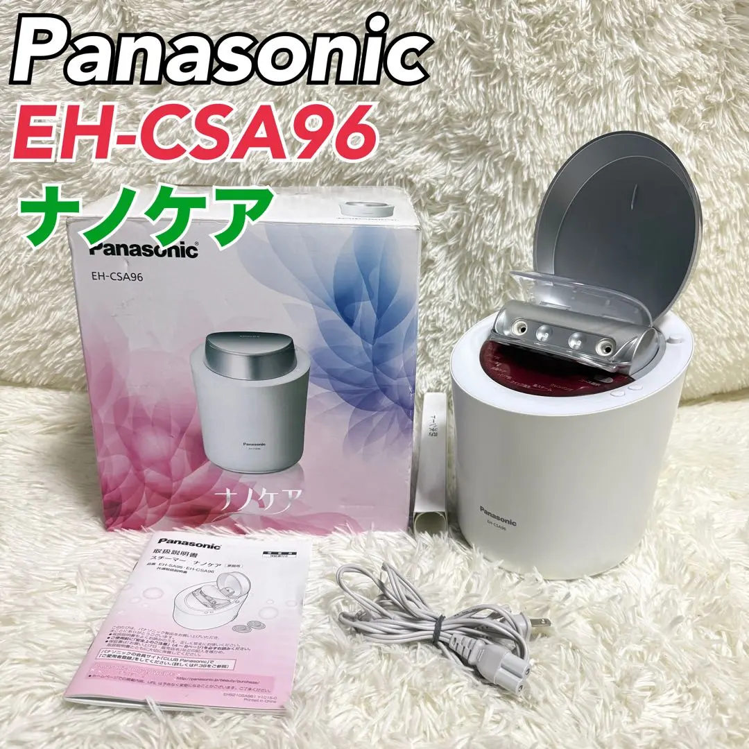 2026年最新】EH-CSA96の人気アイテム - メルカリ