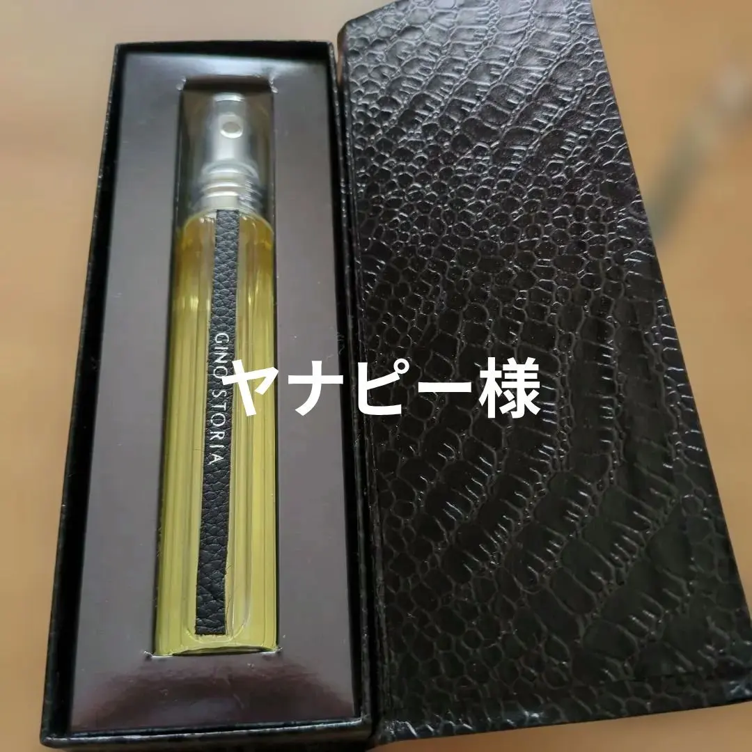 2026年最新】gino storiaの人気アイテム - メルカリ