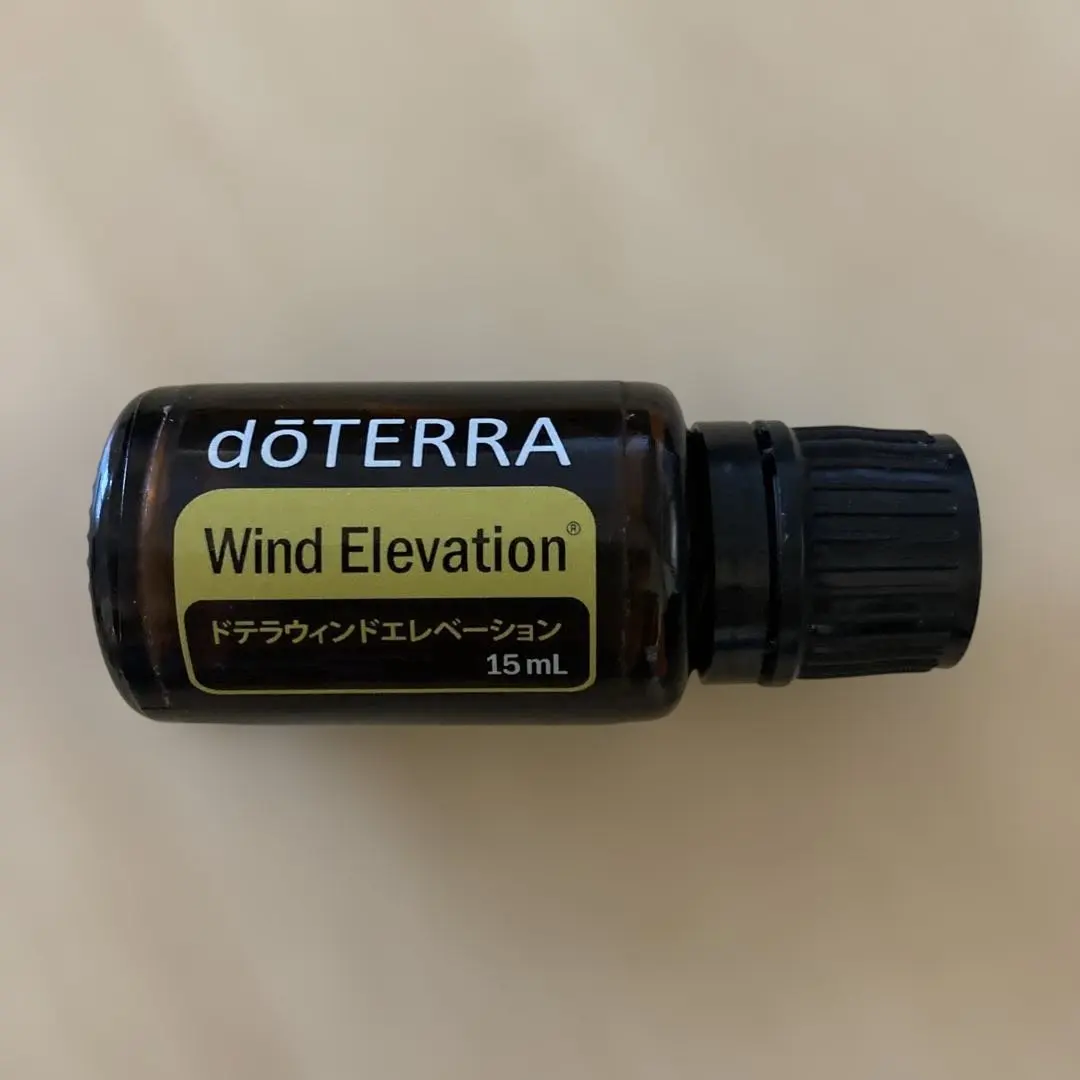 2026年最新】ドテラ ウィンドエレベーションの人気アイテム - メルカリ