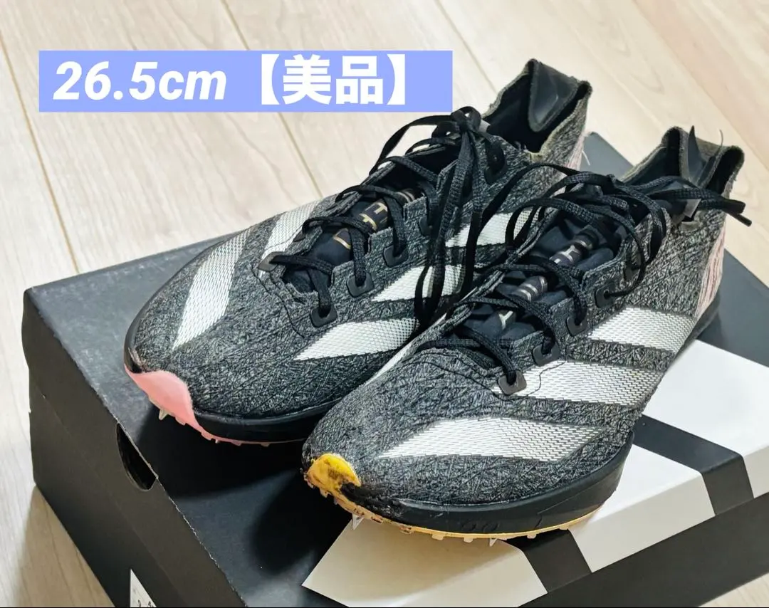 2026年最新】プライムSP3 26.5の人気アイテム - メルカリ