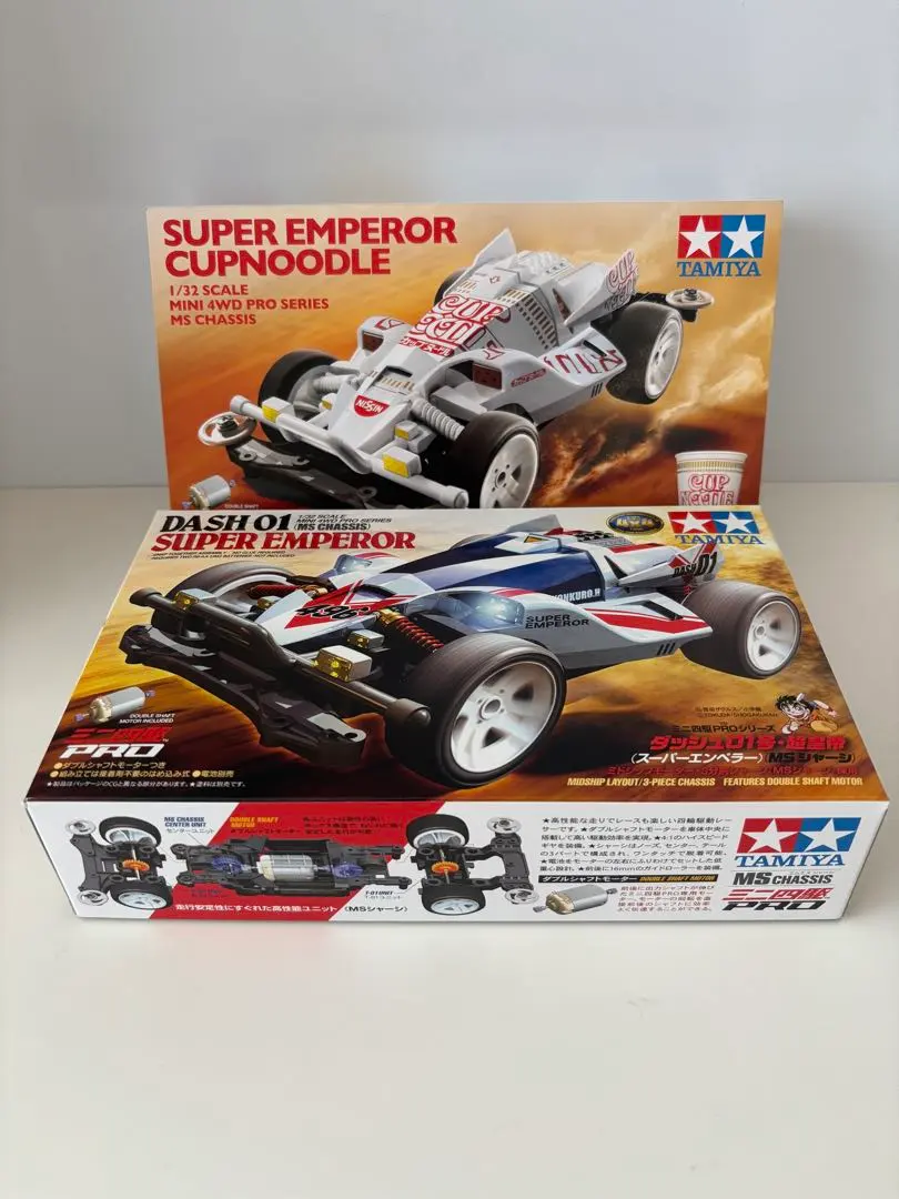 2026年最新】カップヌードルクエスト ミニ四駆の人気アイテム - メルカリ