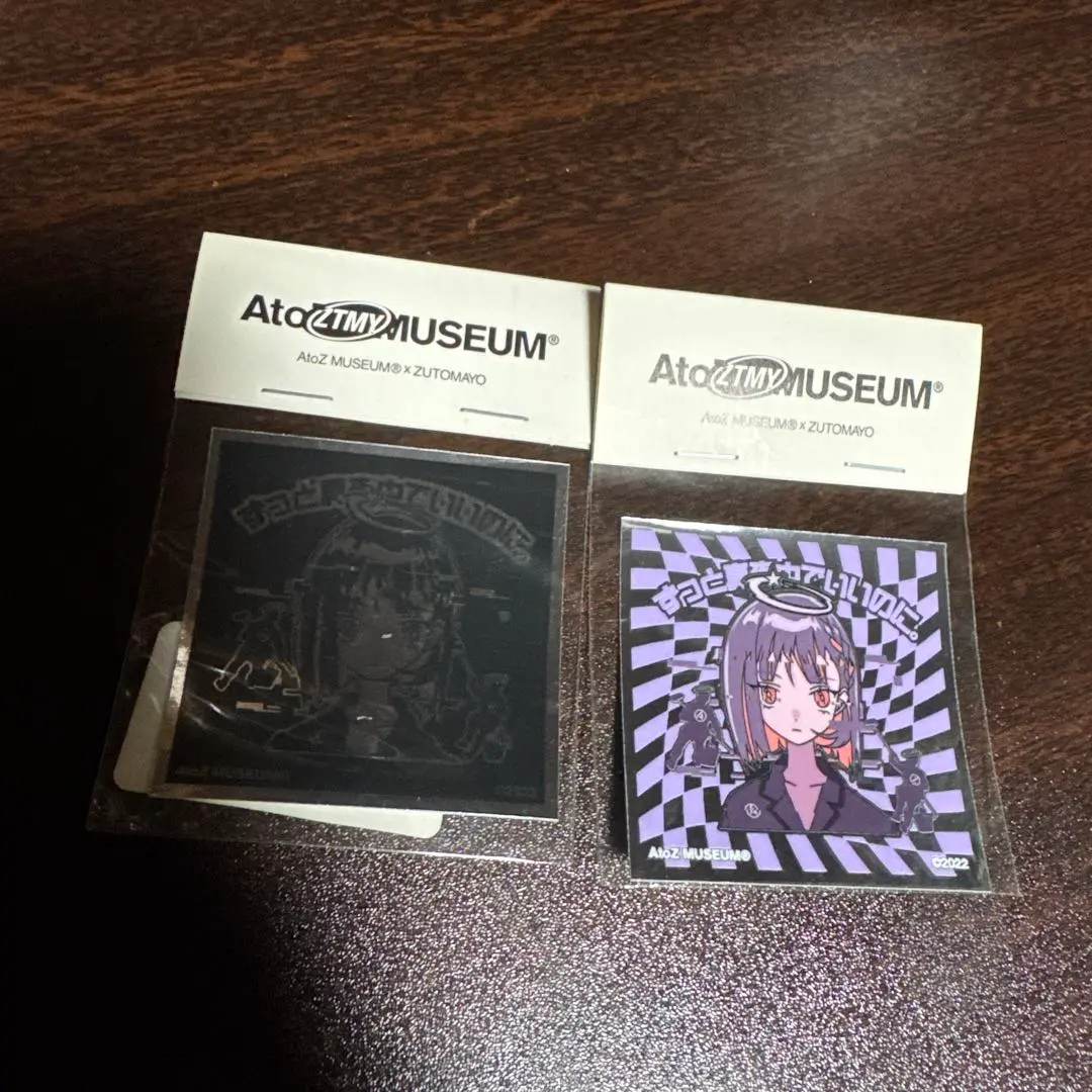 2026年最新】ずっと真夜中でいいのに ステッカー レアの人気アイテム