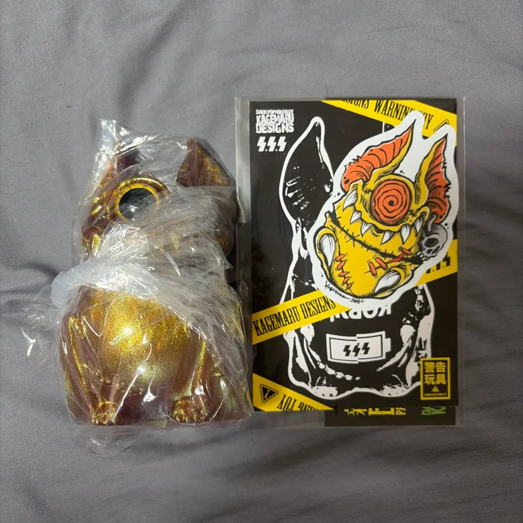 2026年最新】アイバットビースト カゲマルデザインの人気アイテム