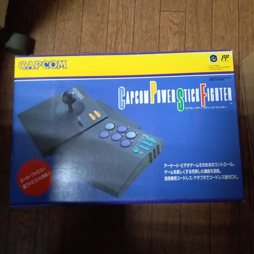 2026年最新】CPSファイターの人気アイテム - メルカリ