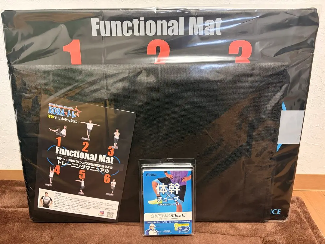 2026年最新】KOBA ファンクショナルマットの人気アイテム - メルカリ