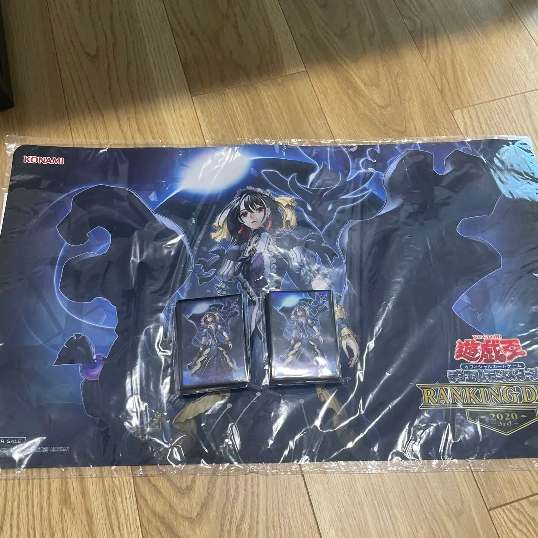 2026年最新】閉ザサレシ世界ノ冥神 プレイマットの人気アイテム - メルカリ