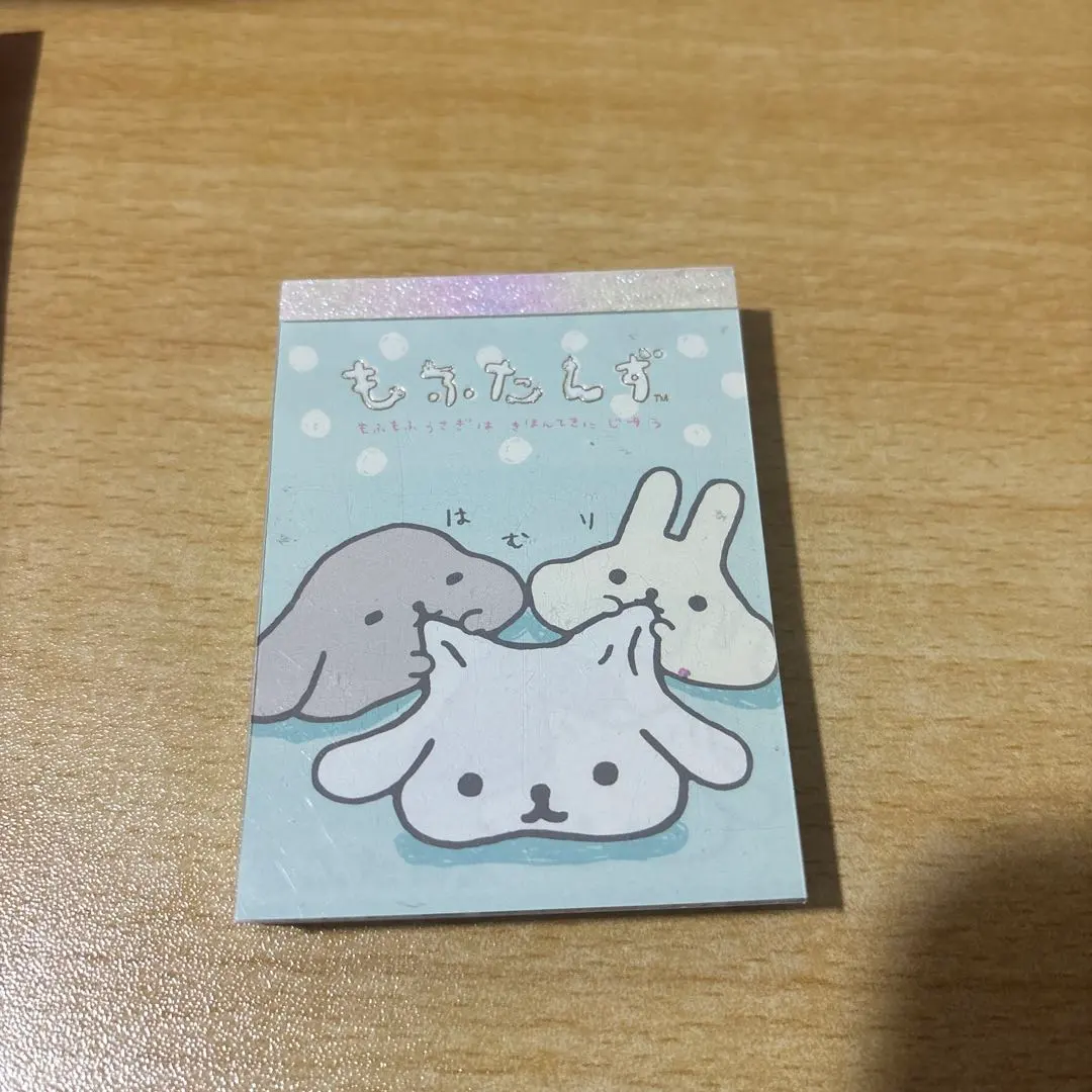 2026年最新】もふたんず サンエックスの人気アイテム - メルカリ