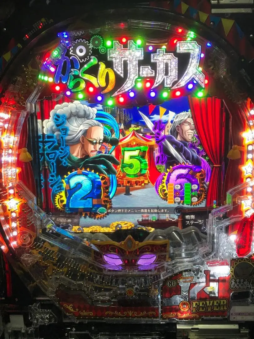 2026年最新】パチンコ セル基盤の人気アイテム - メルカリ