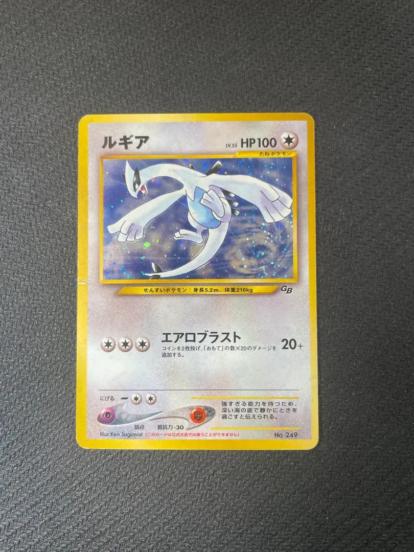 m46973508208_1.jpg?1771130656