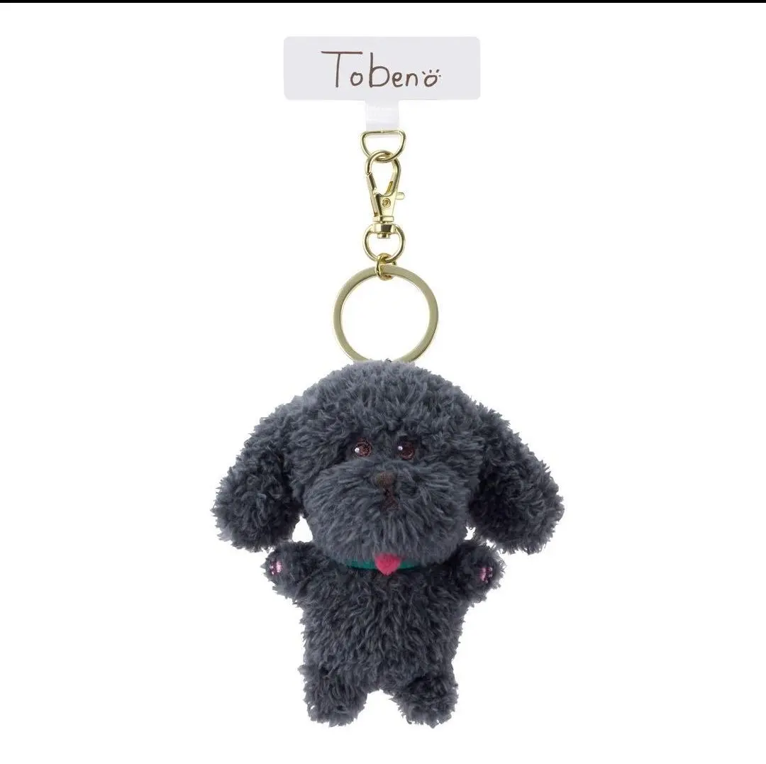 2026年最新】チャニョル ぬいぐるみの人気アイテム - メルカリ