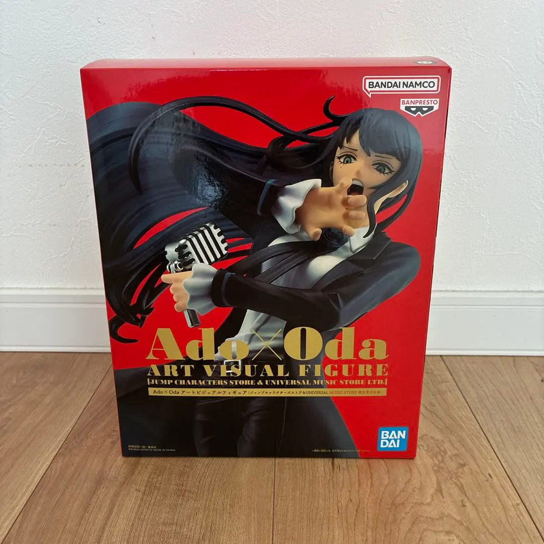 2026年最新】ado フィギュア odaの人気アイテム - メルカリ