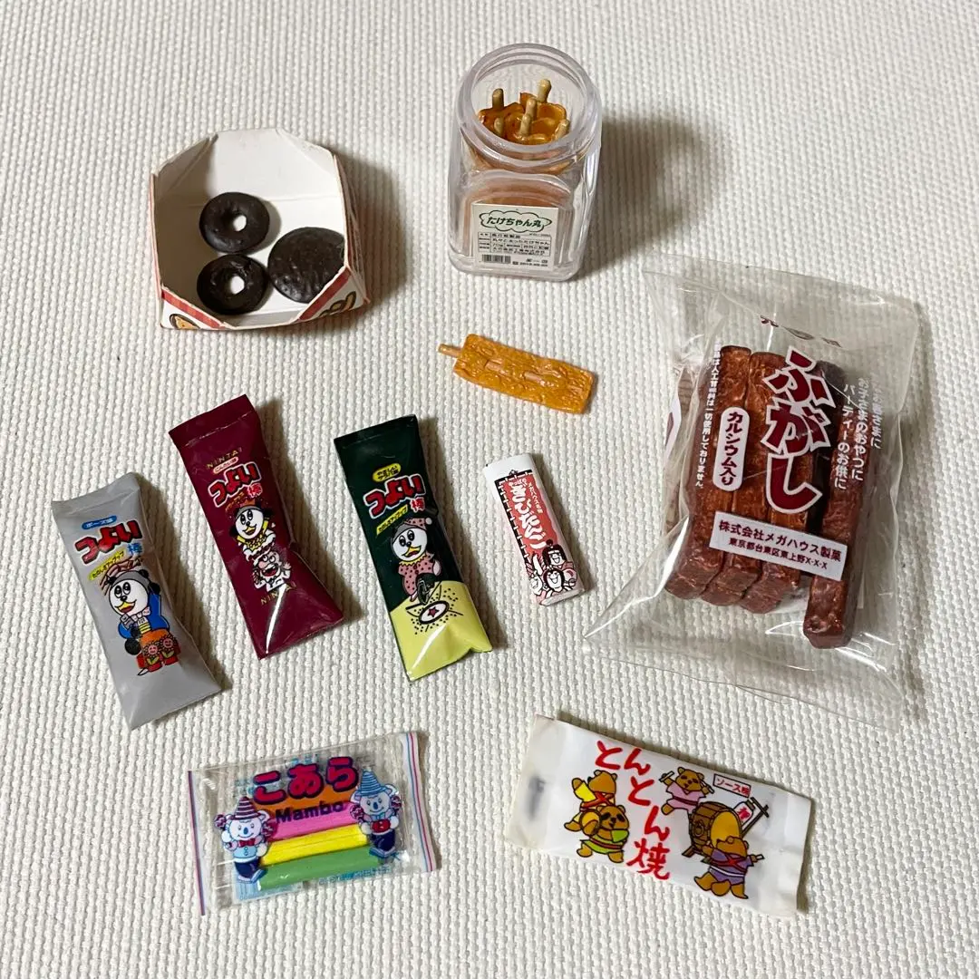 2026年最新】みんなの駄菓子やさんの人気アイテム - メルカリ