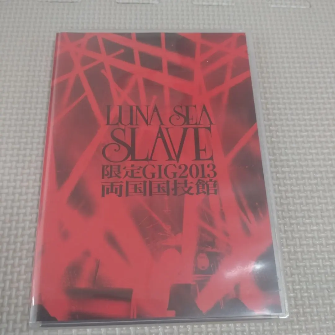 2026年最新】luna sea slave限定 dvdの人気アイテム - メルカリ