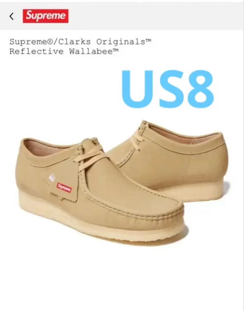2026年最新】Supreme clarks wovenの人気アイテム - メルカリ