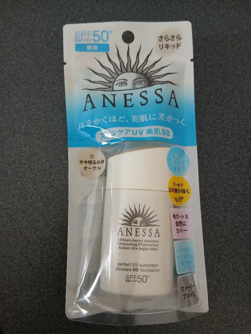 2026年最新】アネッサパーフェクトUVスキンケアBBファンデーションの