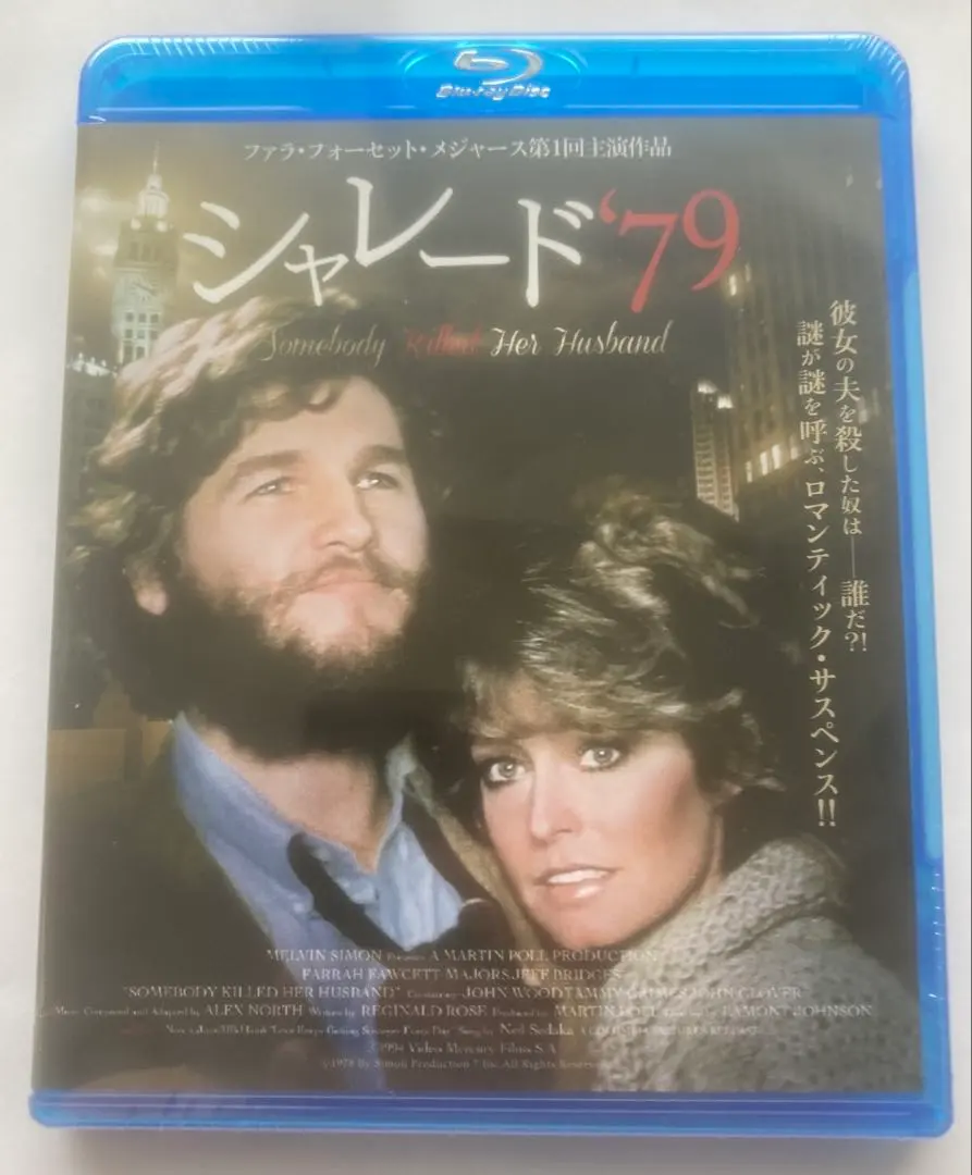 2026年最新】ファラ・フォーセットの人気アイテム - メルカリ