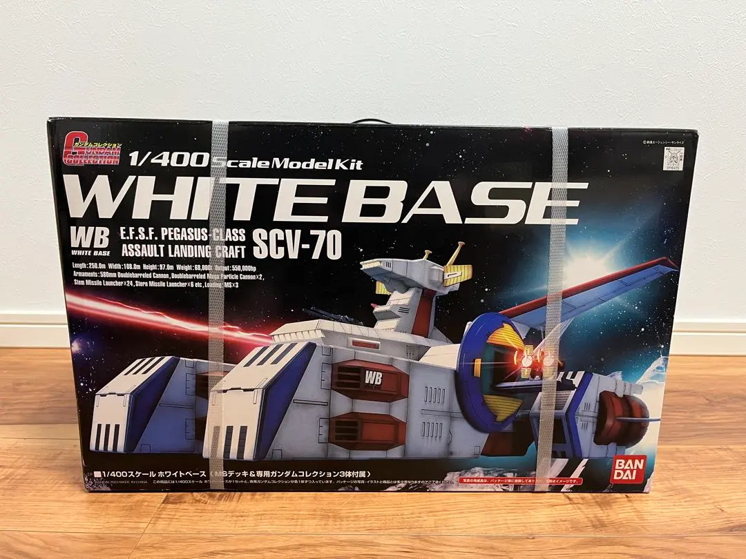 2026年最新】ガンダムコレクション 1/400 ホワイトベースの人気