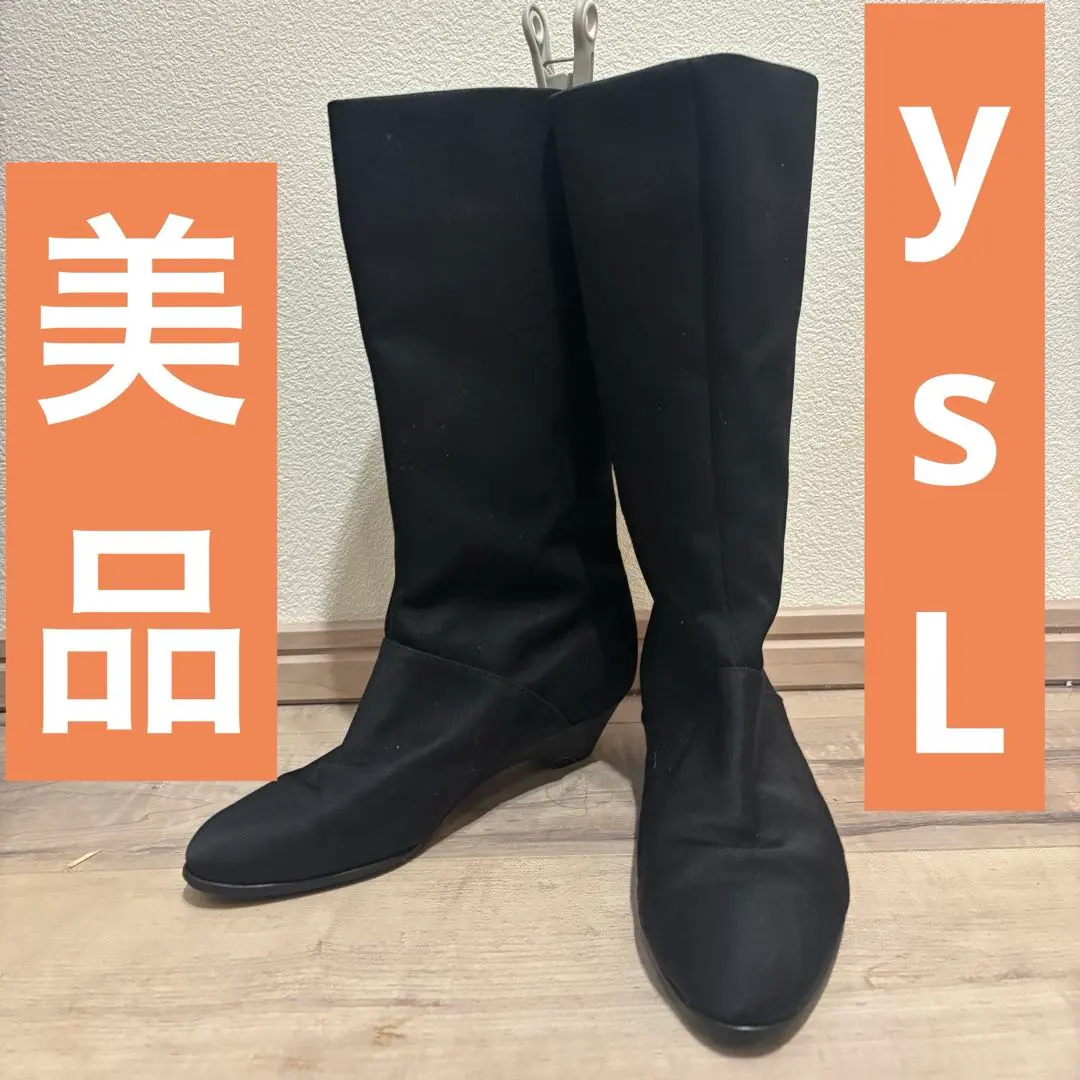 2026年最新】Yves Saint Laurent ロングブーツの人気アイテム - メルカリ