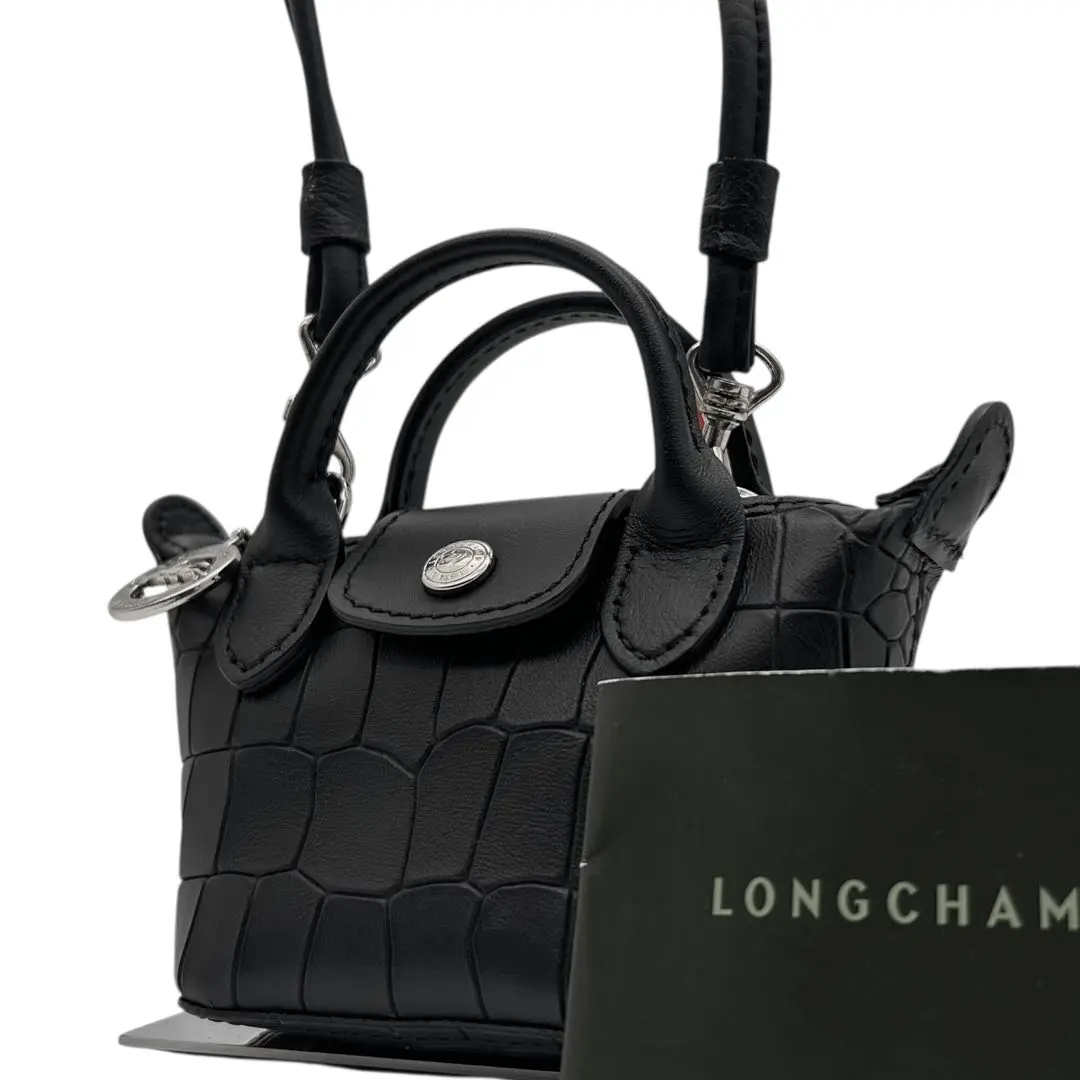 2026年最新】ロンシャン キュイール xsの人気アイテム - メルカリ