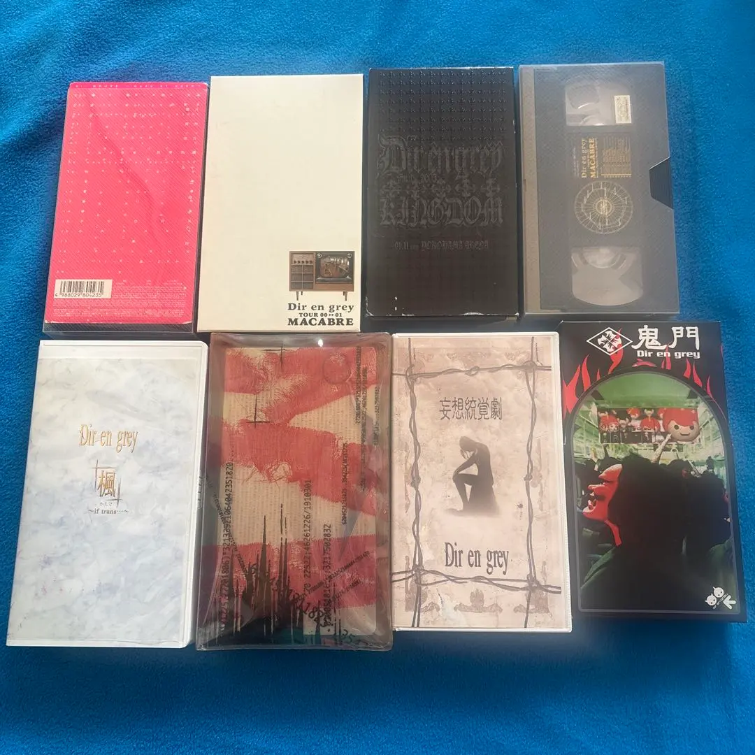 2026年最新】dir en grey 楓の人気アイテム - メルカリ