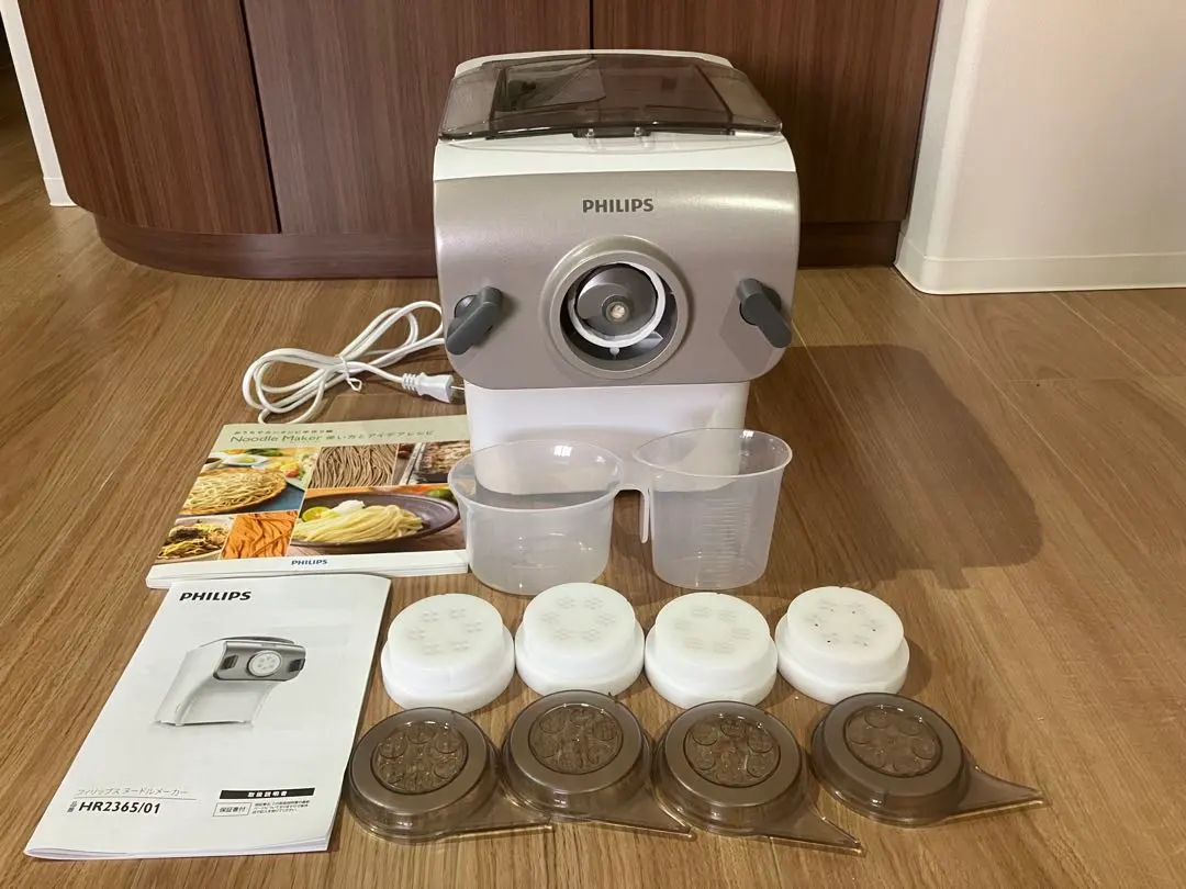 2026年最新】PHILIPS HR2365/01の人気アイテム - メルカリ