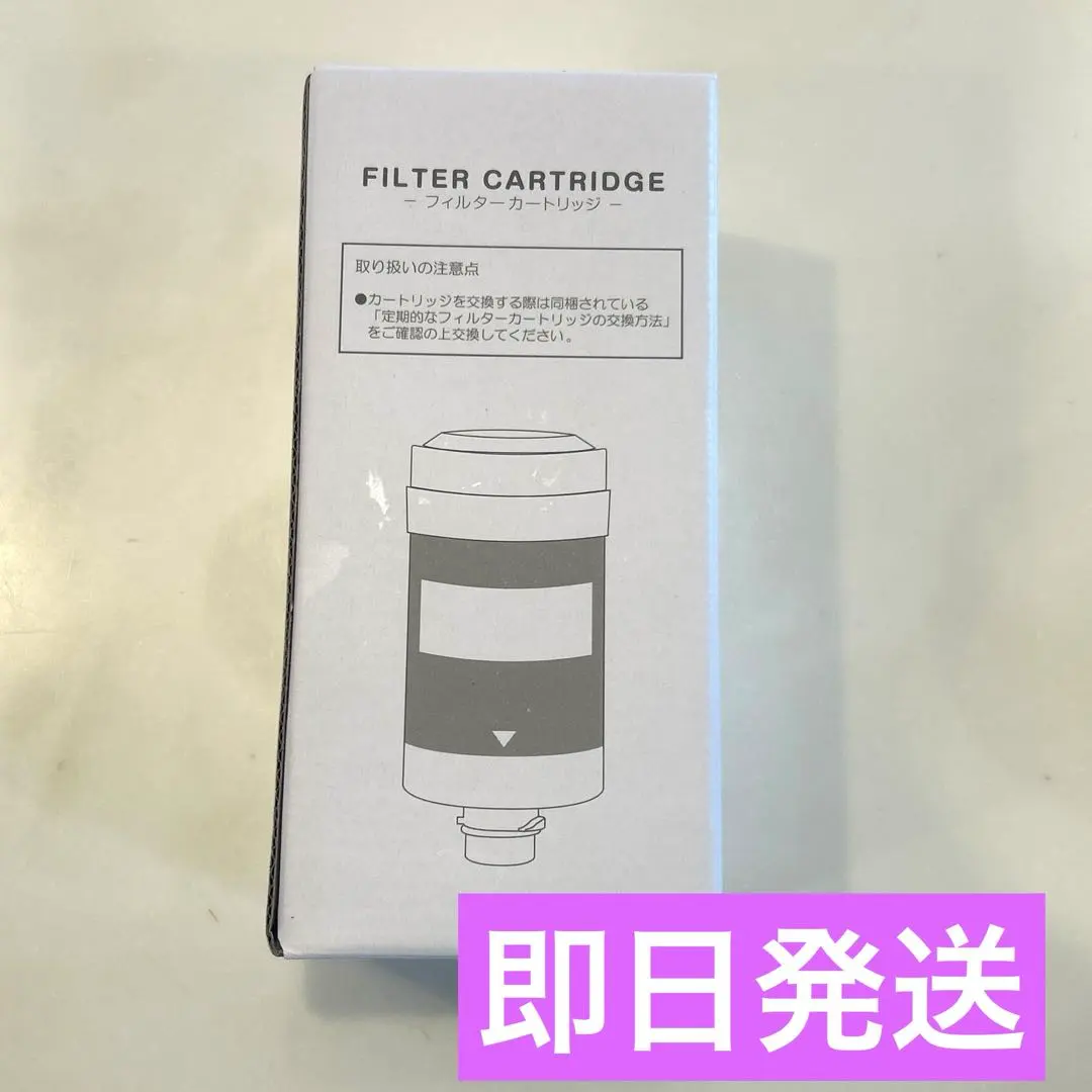 2026年最新】エブリフレシャスミニの人気アイテム - メルカリ