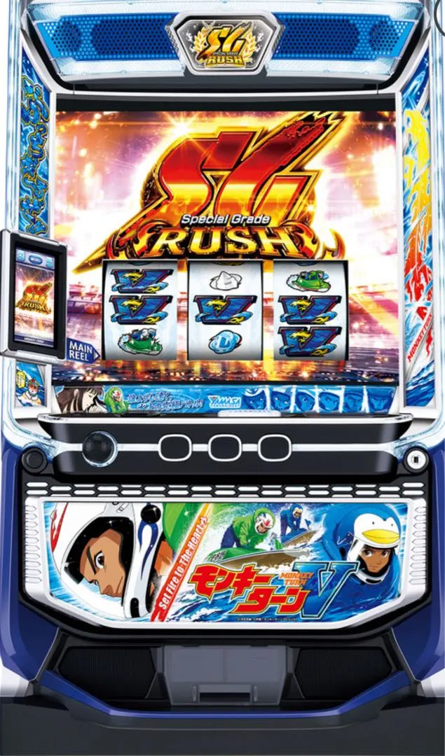 2026年最新】モンキーターン パネルの人気アイテム - メルカリ