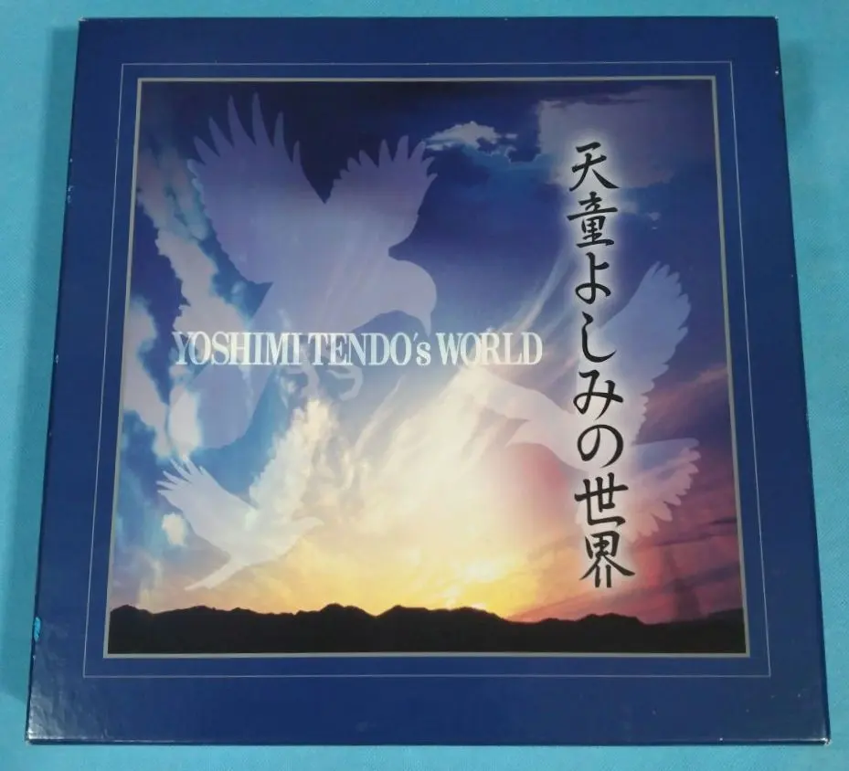 2026年最新】懐かしの青春のメロディーの人気アイテム - メルカリ