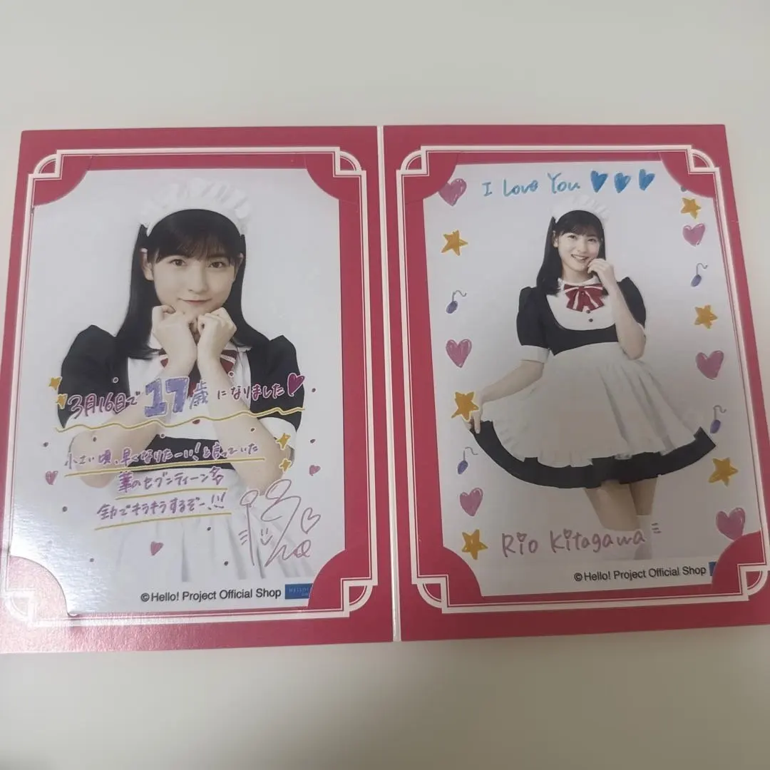 2026年最新】北川莉央 バースデーの人気アイテム - メルカリ