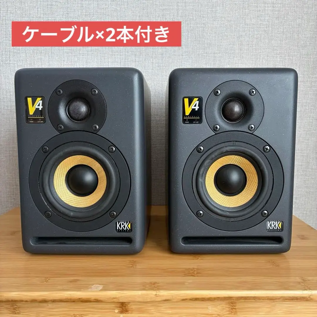 2026年最新】krk v4の人気アイテム - メルカリ