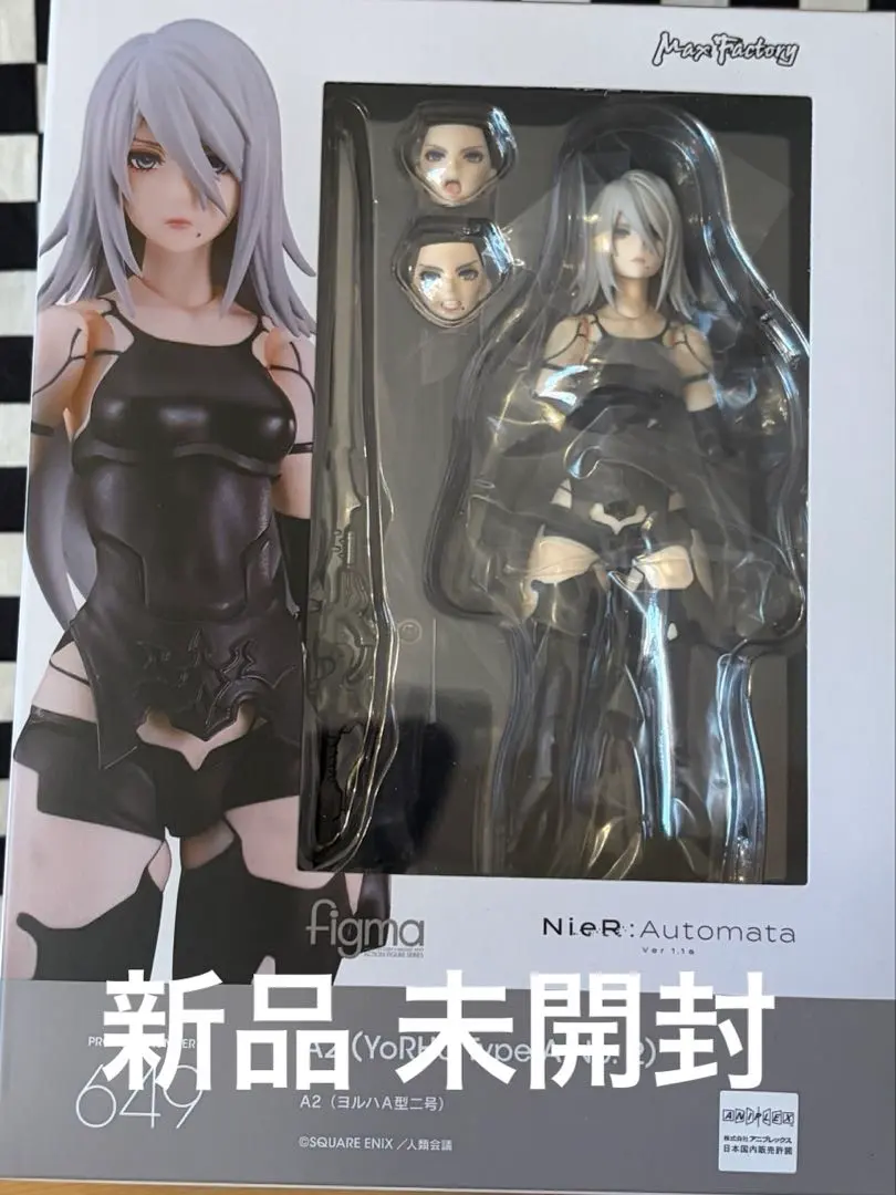 2026年最新】NieR:Automata 2B(ヨルハ二号B型) Version 2.0の人気